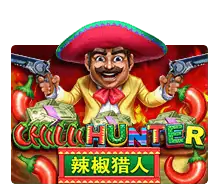 Chilli Hunterรีวิว