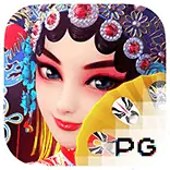 Opera Dynasty รีวิว