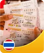 เว็บแทงหวย หวยไทย